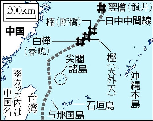 20150722 中国による東シナ海での一方的資源開発の現状 地図 読売