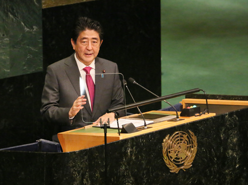 第71回国連総会における安倍総理大臣一般討論演説