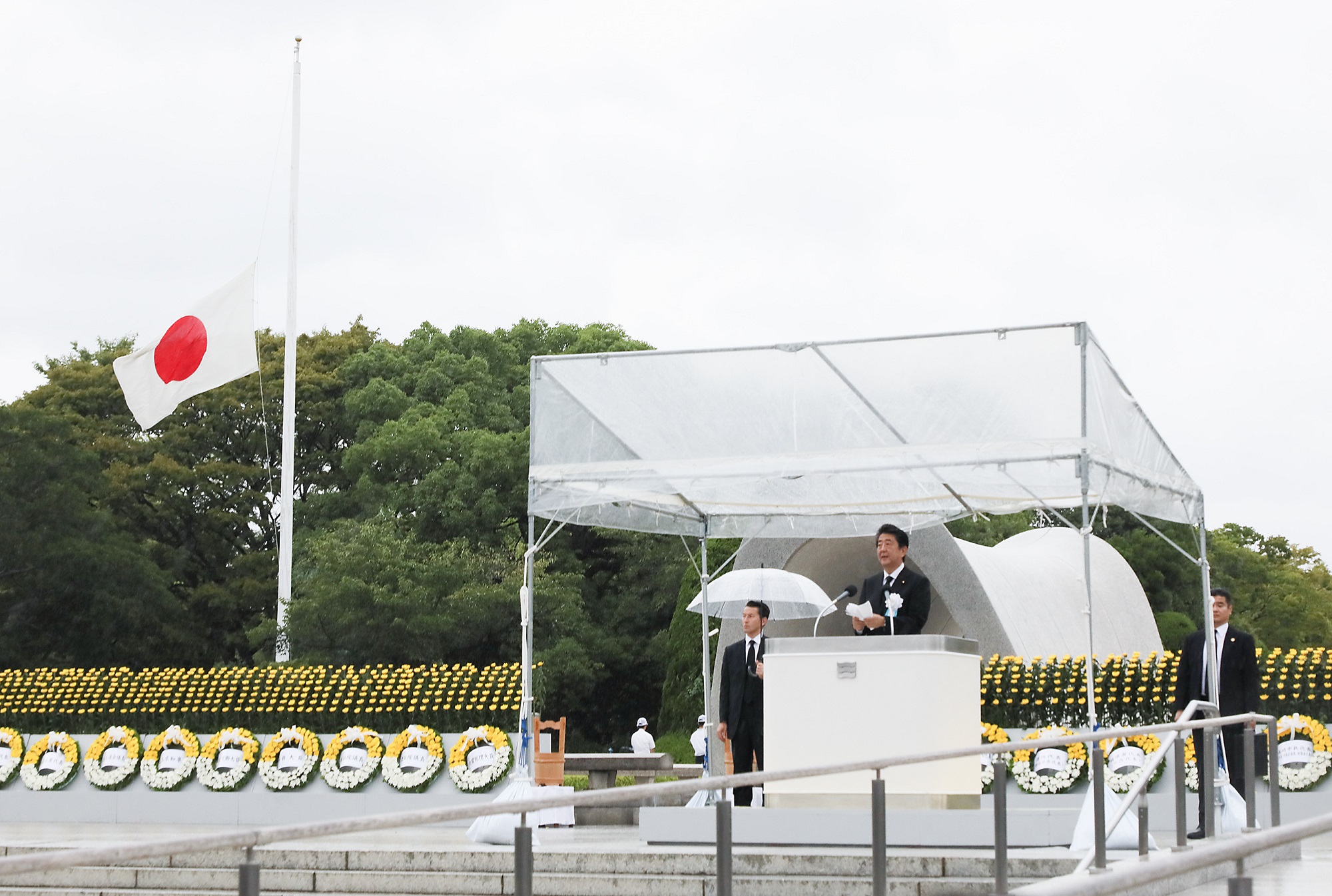 安倍首相 令和元年 広島平和記念式典挨拶