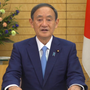第７５回国連総会における菅内閣総理大臣一般討論演説