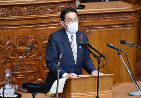第二百五回国会における岸田内閣総理大臣所信表明演説
